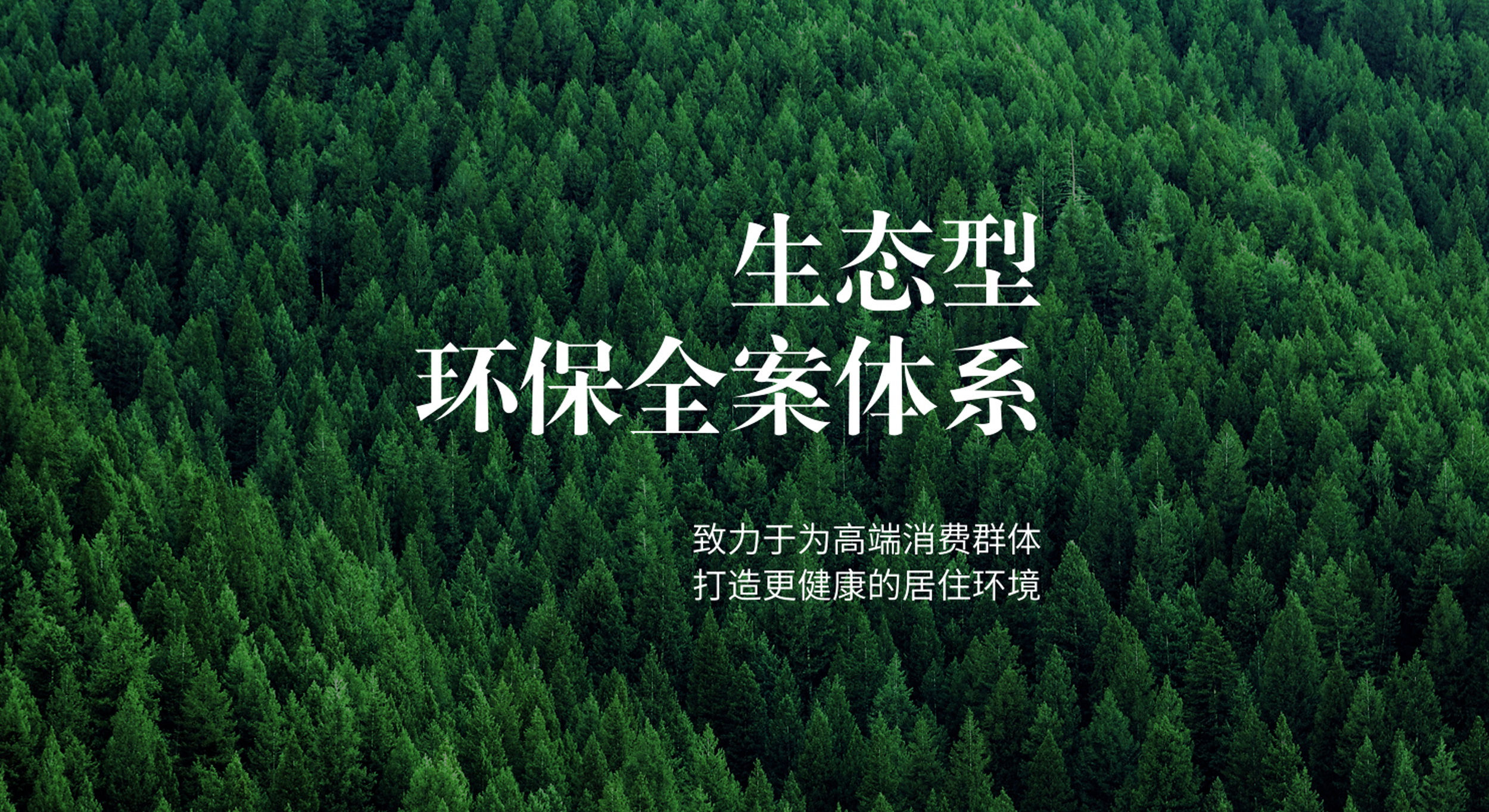 标志牌