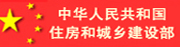 反光镜